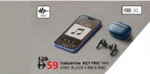 available at لولو هايبرماركت in الإمارات العربية المتحدة , الامارات - أبو ظبي