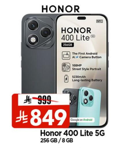 available at Al Madina Hypermarket in KSA, Saudi Arabia, Saudi - Riyadh