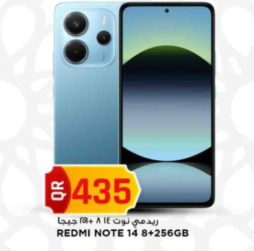 available at Marza Hypermarket in Qatar - Doha