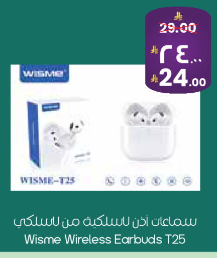 available at City Flower in KSA, Saudi Arabia, Saudi - Riyadh