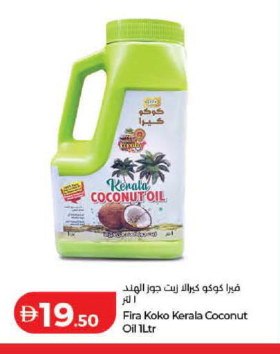 Coconut available at Lulu Hypermarket in UAE - Dubai