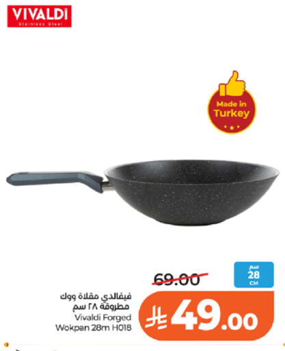 available at LULU Hypermarket in KSA, Saudi Arabia, Saudi - Jeddah