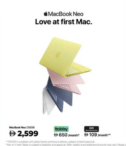 available at لولو هايبرماركت in الإمارات العربية المتحدة , الامارات - أبو ظبي