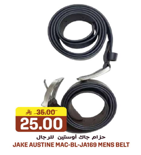 available at Grand Hyper in KSA, Saudi Arabia, Saudi - Jeddah