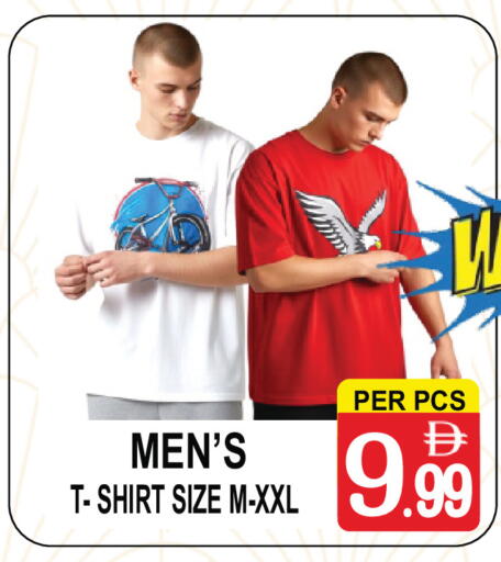 available at Gift Point in UAE - Dubai