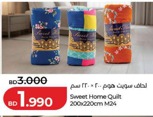 available at لولو هايبر ماركت in البحرين