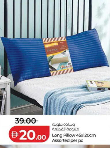 available at لولو هايبرماركت in الإمارات العربية المتحدة , الامارات - أبو ظبي