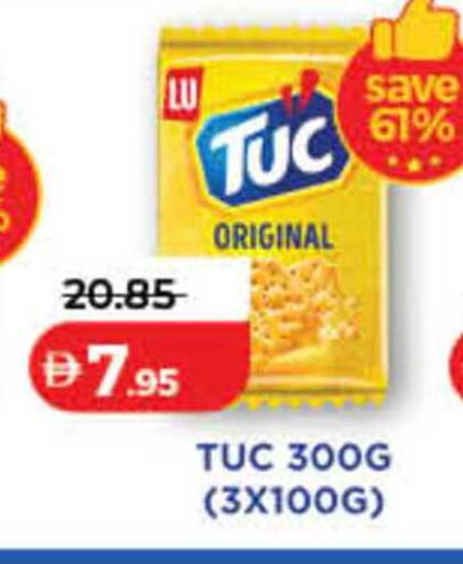 available at لولو هايبرماركت in الإمارات العربية المتحدة , الامارات - دبي