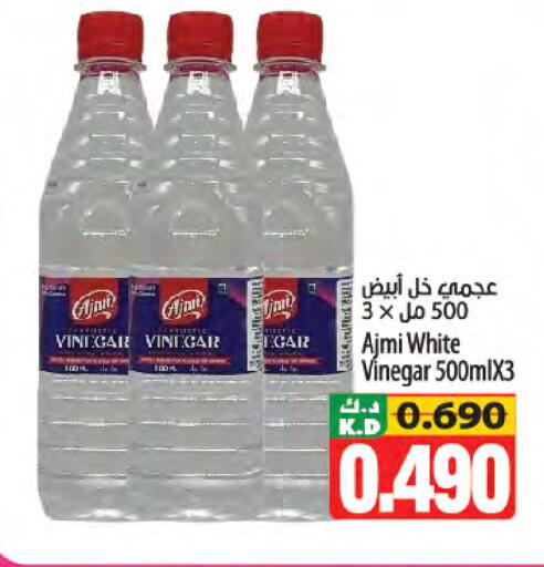 Mango available at Mango Hypermarket  in Kuwait - Kuwait City