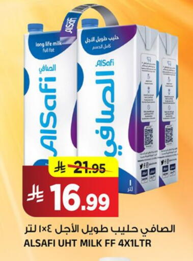 available at Al Madina Hypermarket in KSA, Saudi Arabia, Saudi - Riyadh