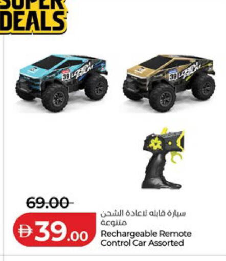 available at لولو هايبرماركت in الإمارات العربية المتحدة , الامارات - أبو ظبي