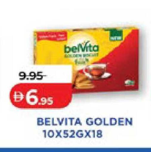 available at لولو هايبرماركت in الإمارات العربية المتحدة , الامارات - أبو ظبي