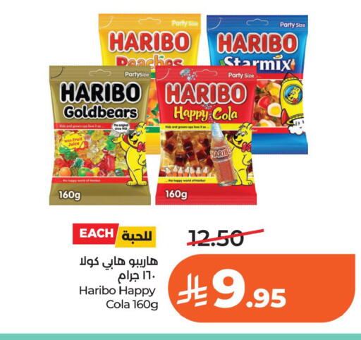 available at لولو هايبرماركت in مملكة العربية السعودية, السعودية, سعودية - الخبر‎