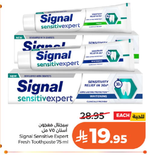 available at LULU Hypermarket in KSA, Saudi Arabia, Saudi - Tabuk