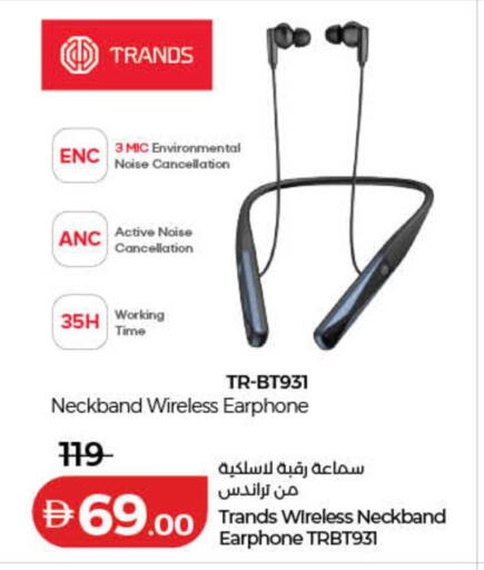 available at لولو هايبرماركت in الإمارات العربية المتحدة , الامارات - دبي