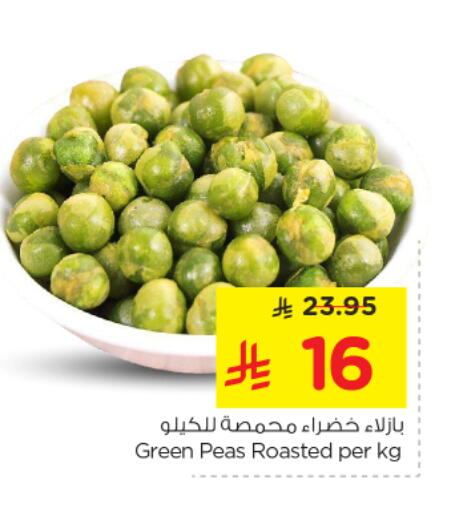 Peas available at Nesto in KSA, Saudi Arabia, Saudi - Al-Kharj