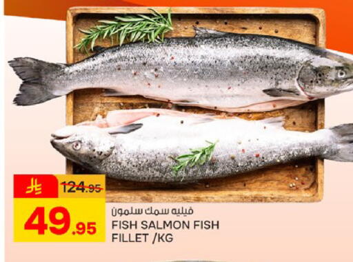 available at Paris Hypermarket in KSA, Saudi Arabia, Saudi - Dammam