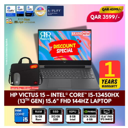 available at رويس العالمية للتجارة والخدمات in قطر - الضعاين