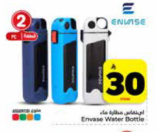 available at هايبر الوفاء in مملكة العربية السعودية, السعودية, سعودية - جدة