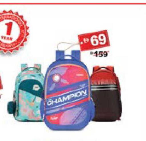 available at لولو هايبرماركت in الإمارات العربية المتحدة , الامارات - أبو ظبي