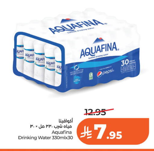 available at لولو هايبرماركت in مملكة العربية السعودية, السعودية, سعودية - الخبر‎