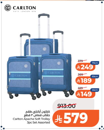 available at LULU Hypermarket in KSA, Saudi Arabia, Saudi - Riyadh