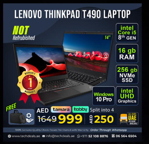 available at TechDeals Electronics Trading in UAE - Al Ain