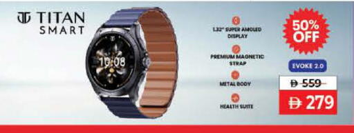 available at لولو هايبرماركت in الإمارات العربية المتحدة , الامارات - دبي