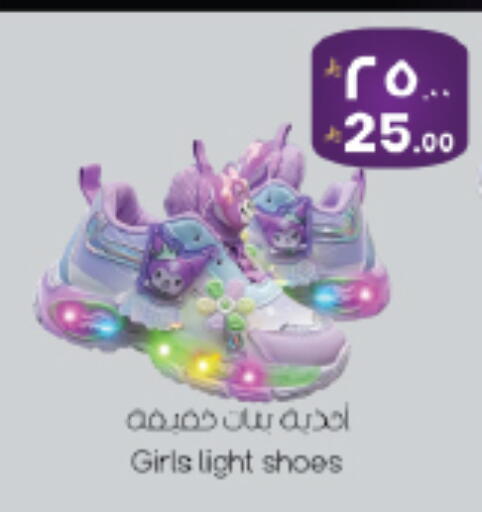 available at City Flower in KSA, Saudi Arabia, Saudi - Riyadh