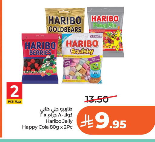 available at لولو هايبرماركت in مملكة العربية السعودية, السعودية, سعودية - الخبر‎