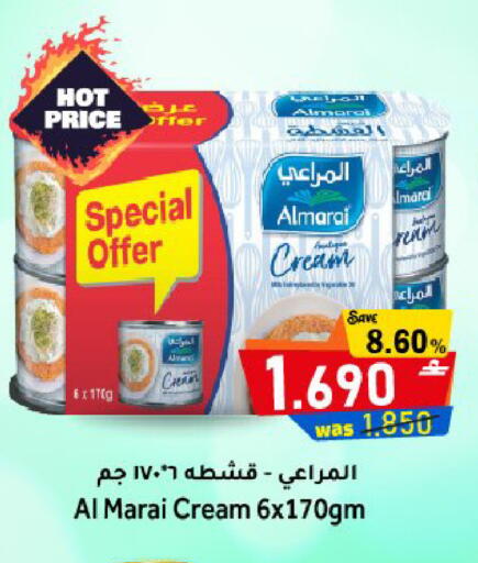 available at مركز المزن للتسوق in عُمان - مسقط‎