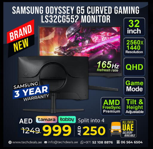 available at TechDeals Electronics Trading in UAE - Fujairah