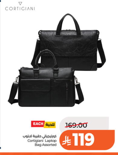 available at LULU Hypermarket in KSA, Saudi Arabia, Saudi - Riyadh