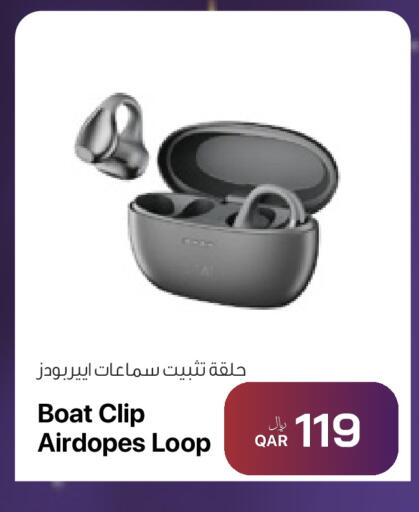 available at آر بـــي تـــك in قطر - الشمال