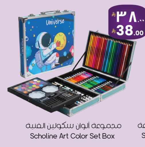 available at ستي فلاور in مملكة العربية السعودية, السعودية, سعودية - الأحساء‎