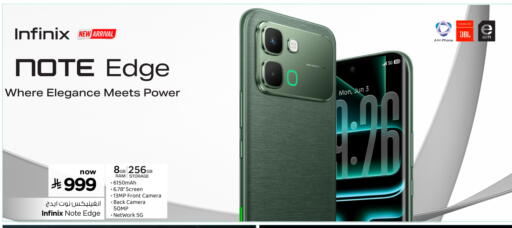 available at Hyper Al Wafa in KSA, Saudi Arabia, Saudi - Riyadh