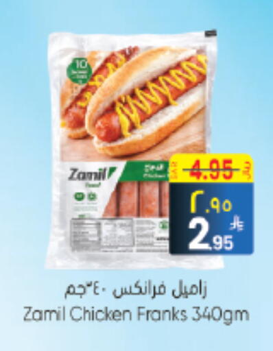 available at City Flower in KSA, Saudi Arabia, Saudi - Riyadh