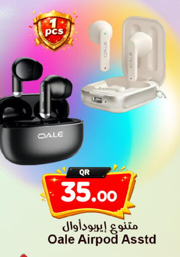 available at Ahla Mart in Qatar - Al Shamal