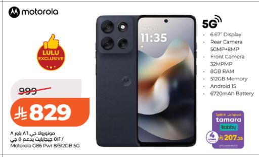 available at LULU Hypermarket in KSA, Saudi Arabia, Saudi - Tabuk