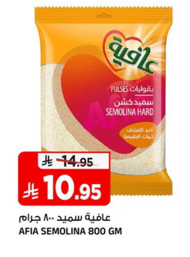available at Al Madina Hypermarket in KSA, Saudi Arabia, Saudi - Riyadh