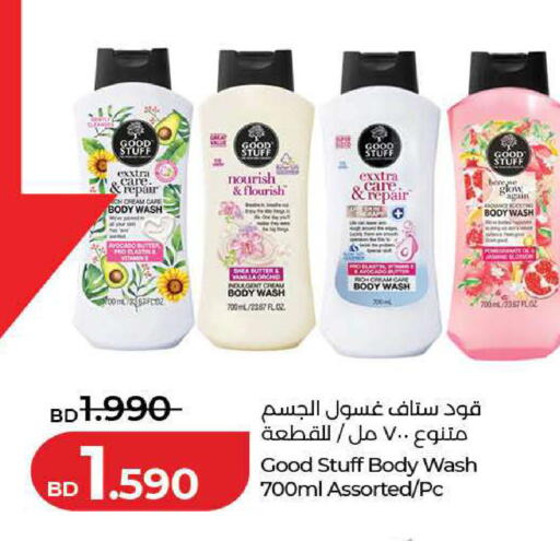 Avocado available at LuLu Hypermarket in Bahrain