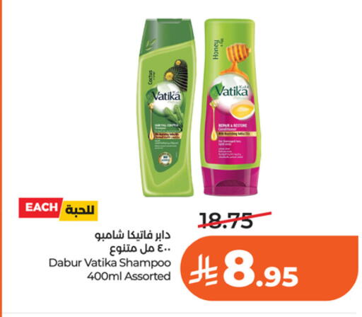 available at LULU Hypermarket in KSA, Saudi Arabia, Saudi - Riyadh