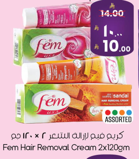 available at ستي فلاور in مملكة العربية السعودية, السعودية, سعودية - الخبر‎