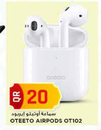 available at مرزا هايبرماركت in قطر - أم صلال