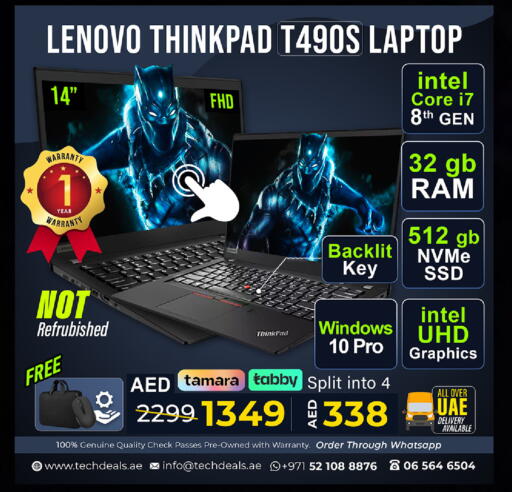 available at TechDeals Electronics Trading in UAE - Al Ain