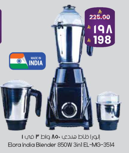 available at City Flower in KSA, Saudi Arabia, Saudi - Khafji