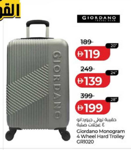 available at لولو هايبرماركت in الإمارات العربية المتحدة , الامارات - أبو ظبي