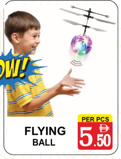 available at جفت بوينت in الإمارات العربية المتحدة , الامارات - دبي