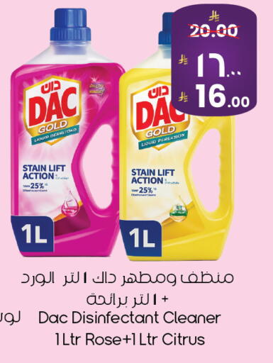 available at ستي فلاور in مملكة العربية السعودية, السعودية, سعودية - ينبع