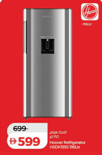 available at Lulu Hypermarket in UAE - Ras al Khaimah